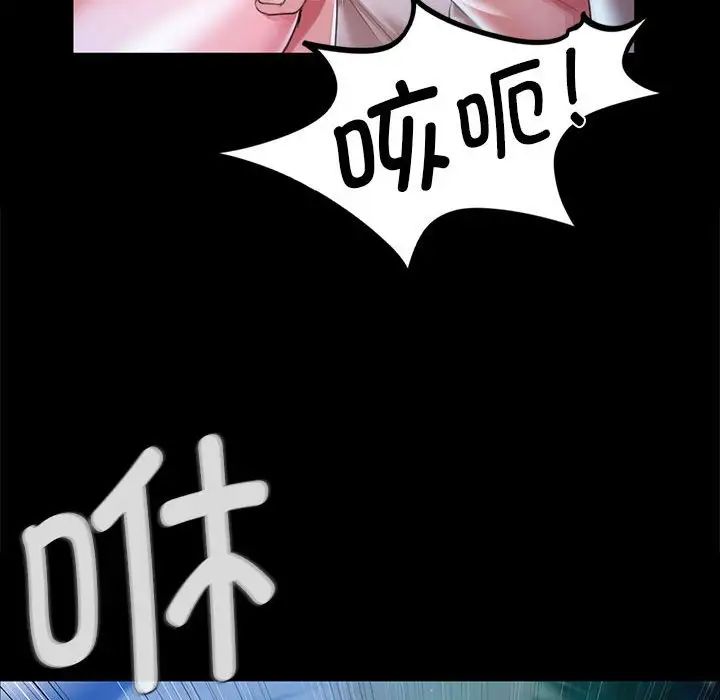 第120話