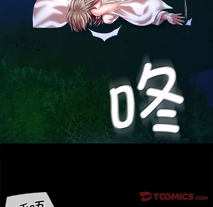 第120話