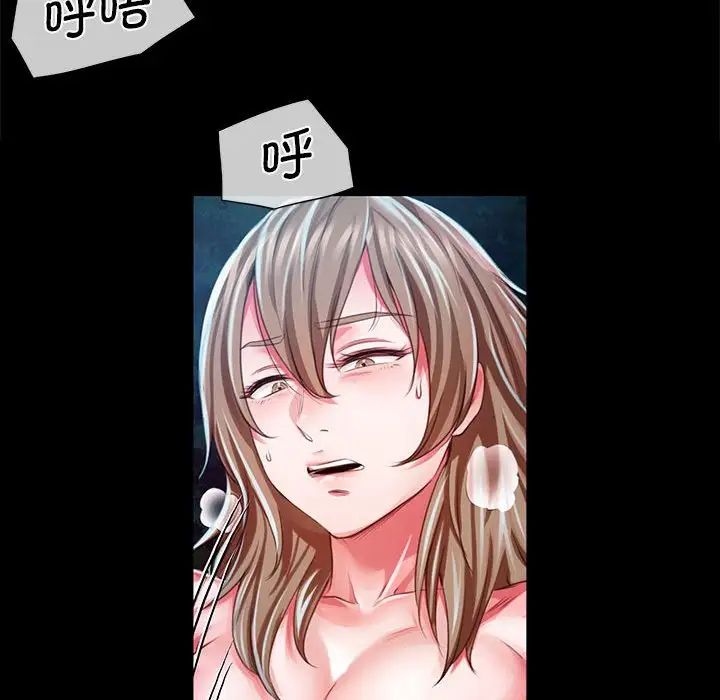 第120話