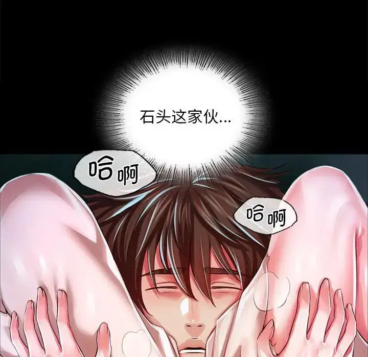 第120話