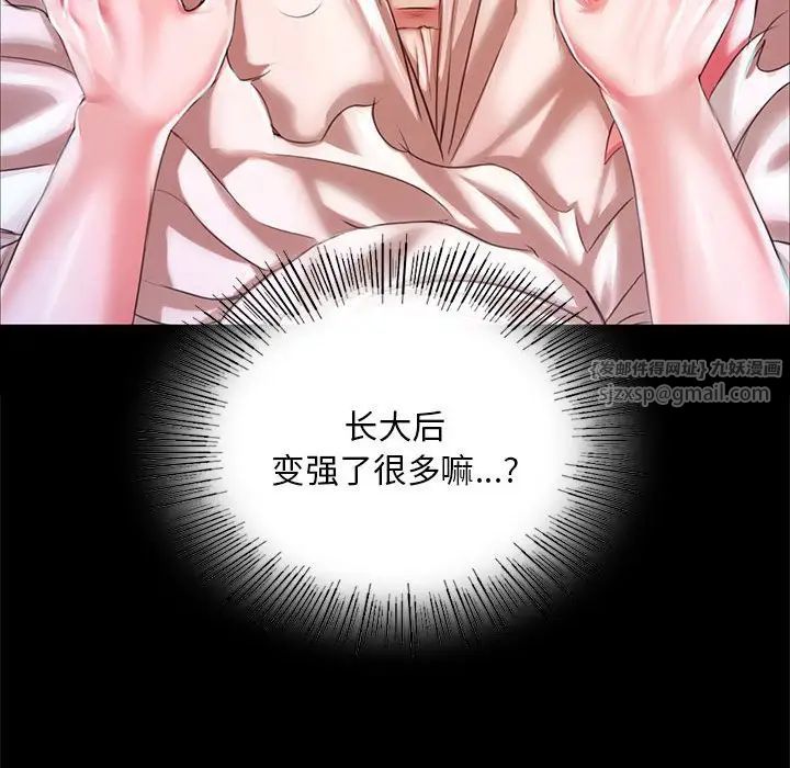 第120話