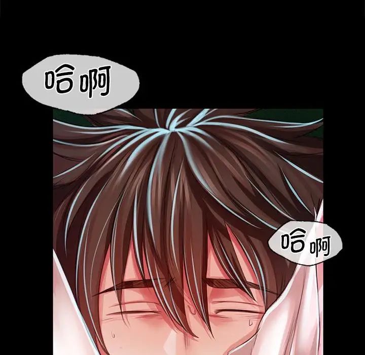 第120話