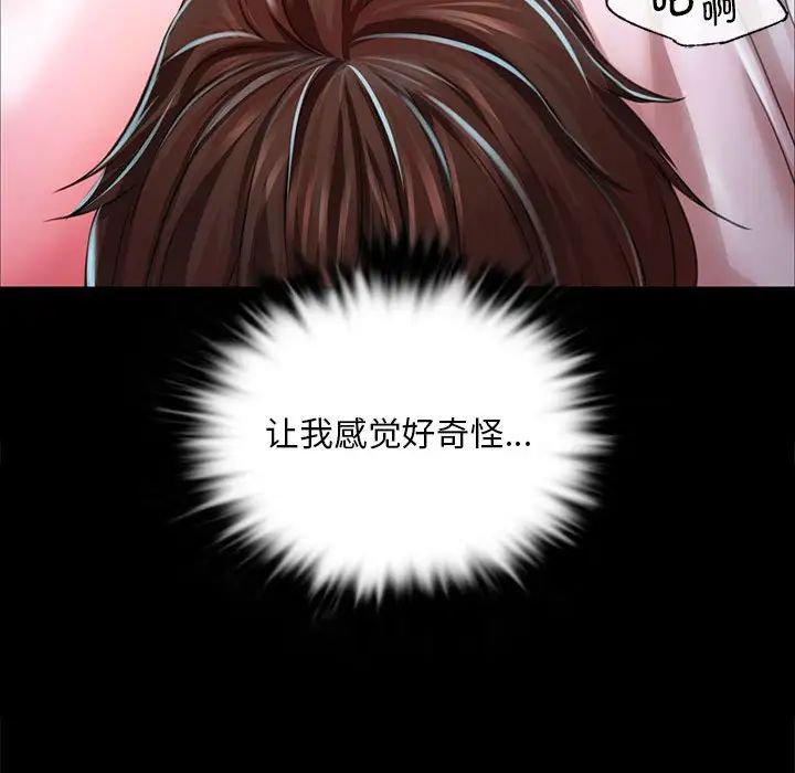 第120話