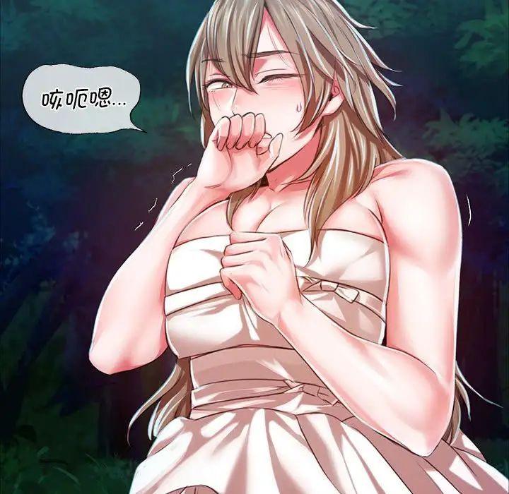第120話