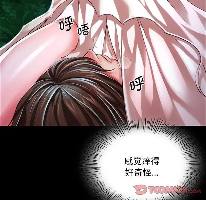 第120話