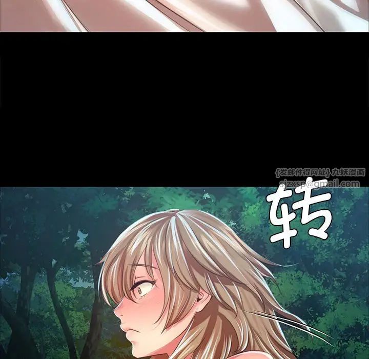 第120話