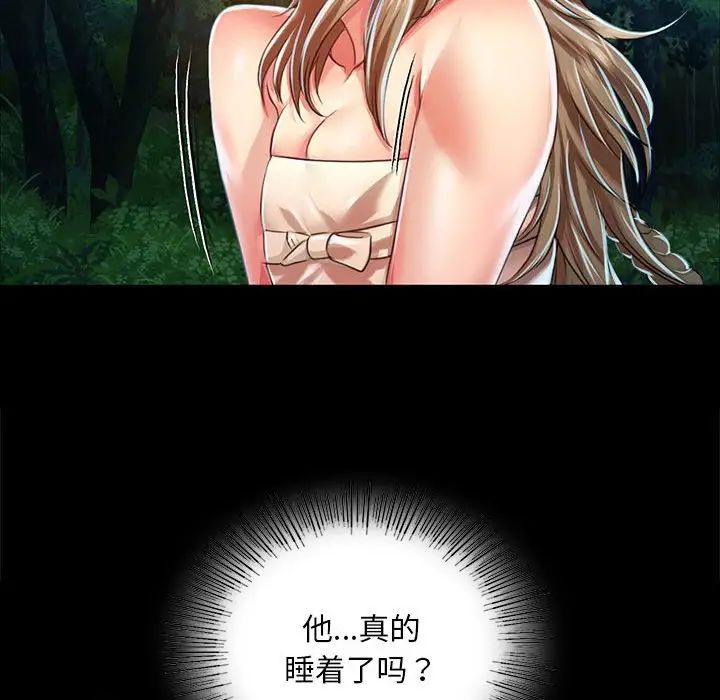 第120話