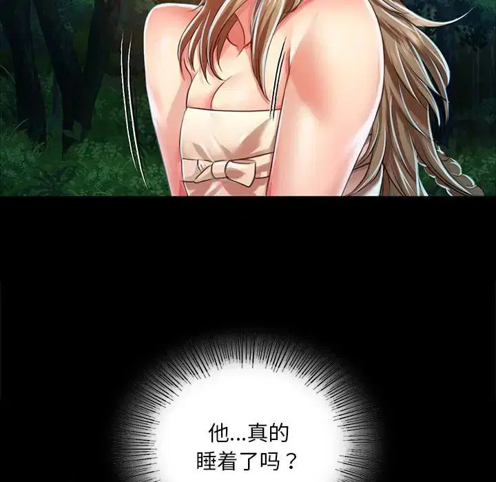 第120話