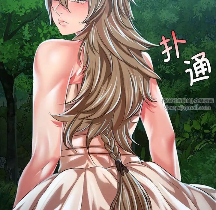 第120話