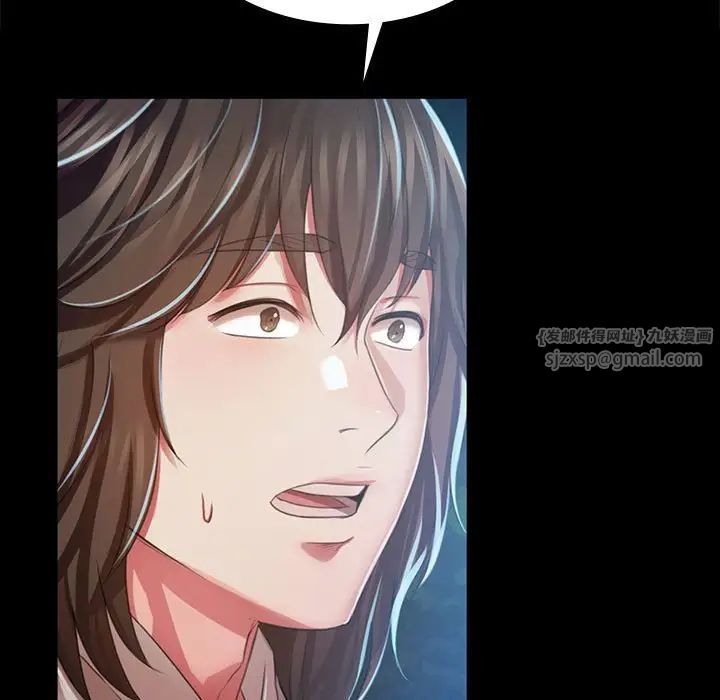 第120話