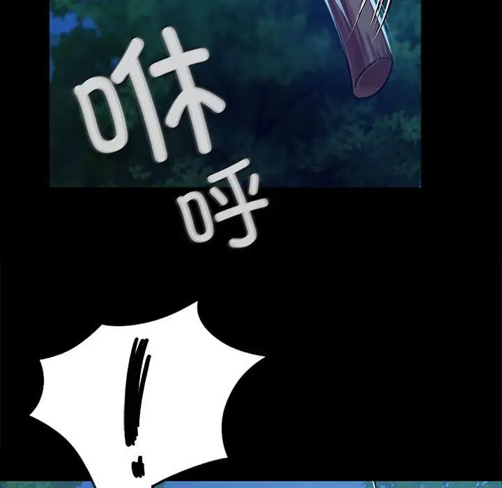 第120話