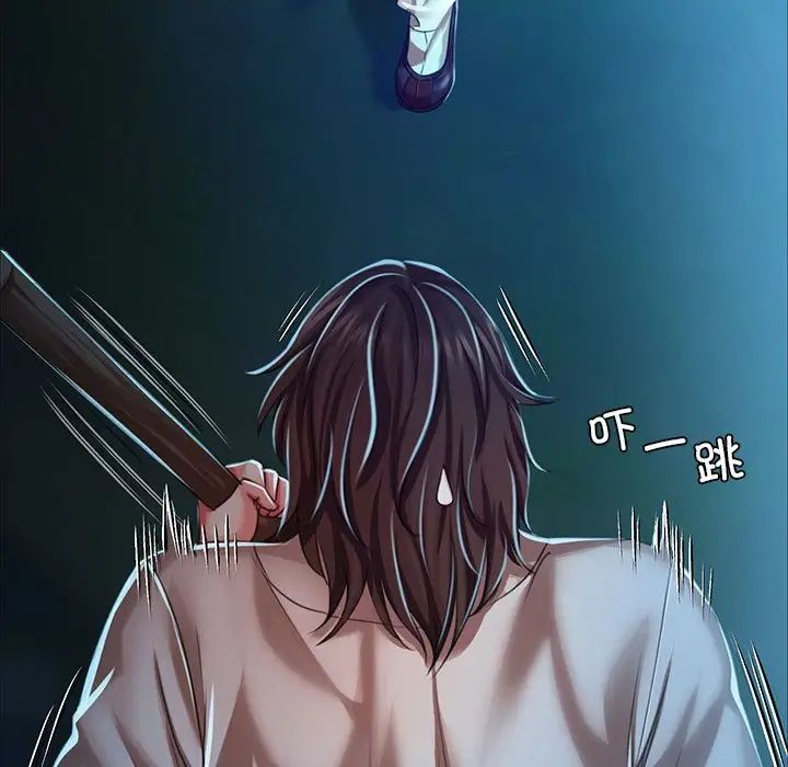 第120話