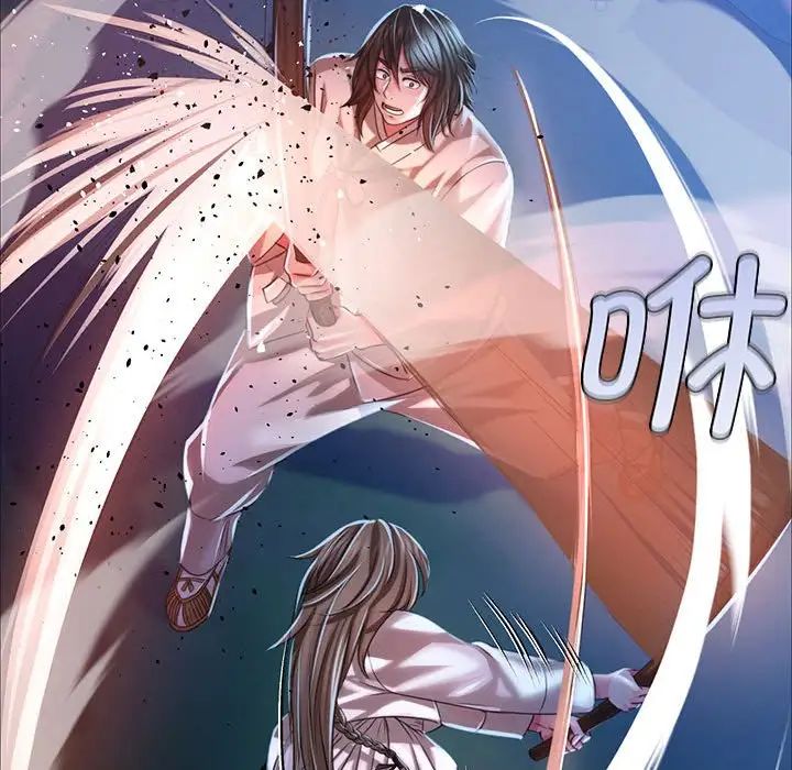 第120話