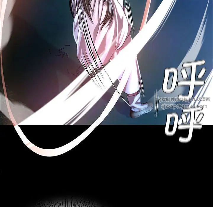 第120話