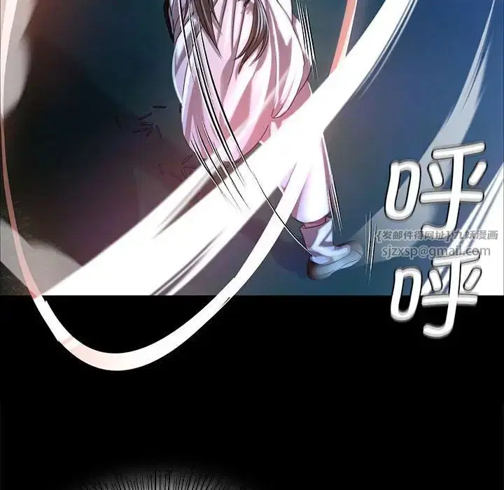 第120話