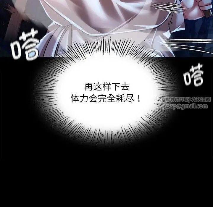 第120話
