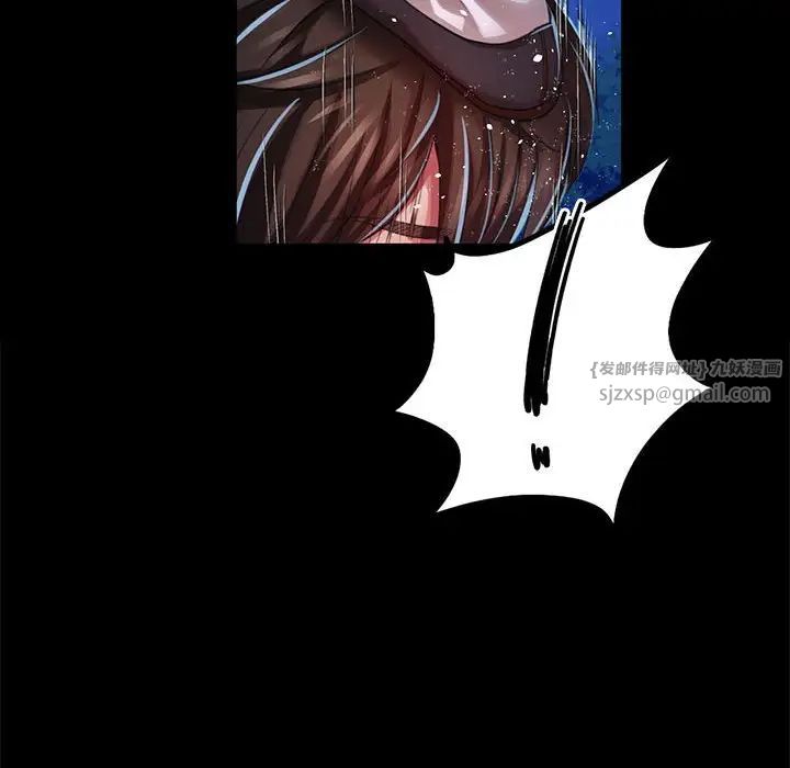 第120話