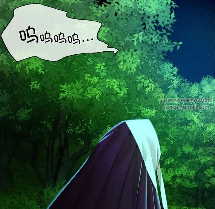 第120話
