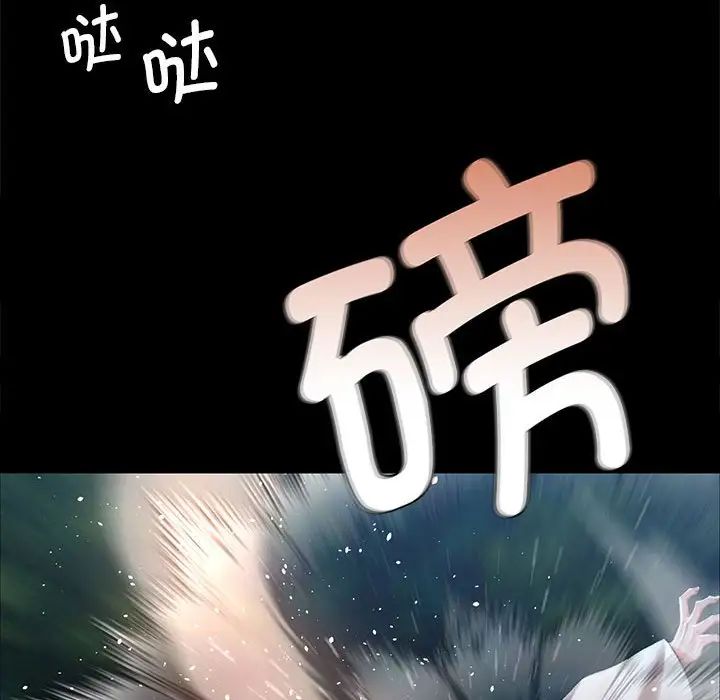 第120話