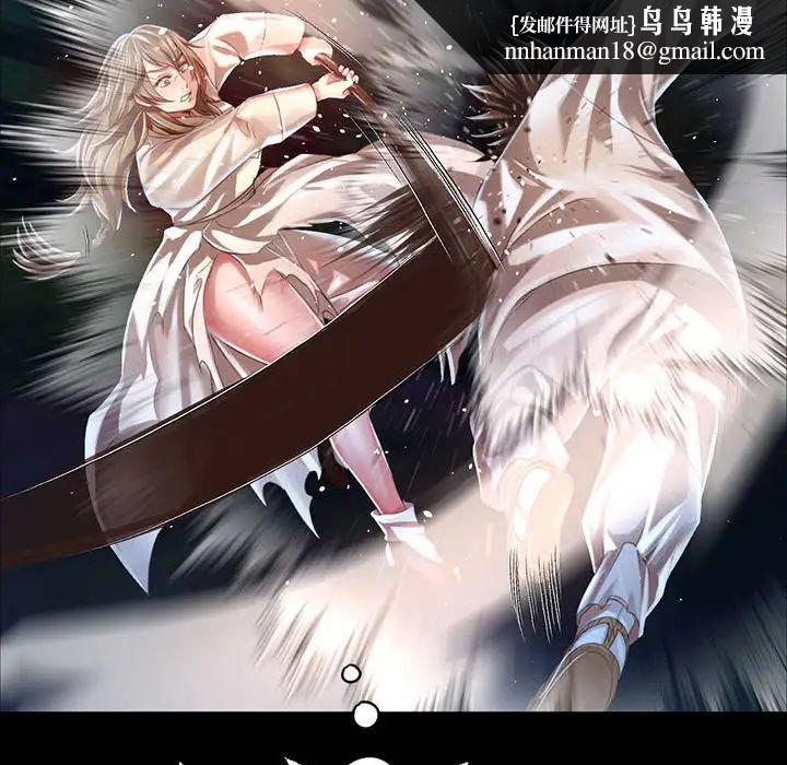 第120話