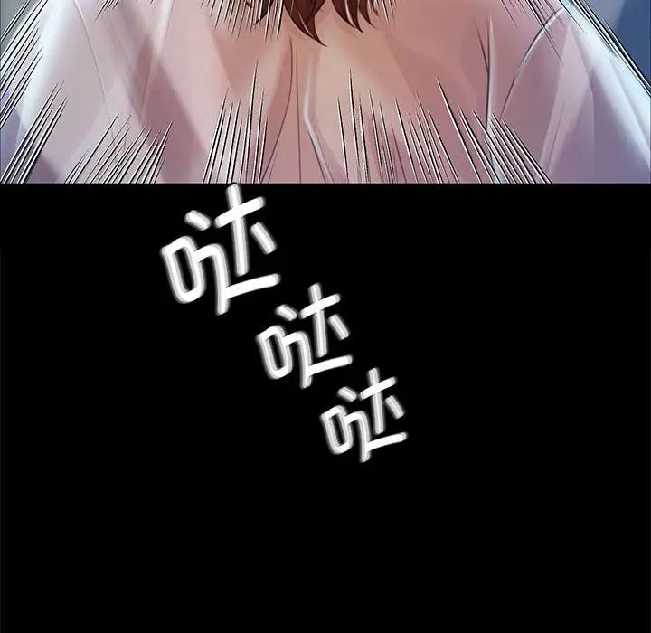 第120話