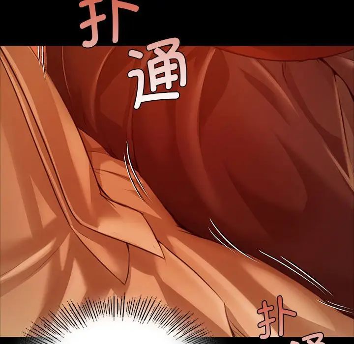 第121話