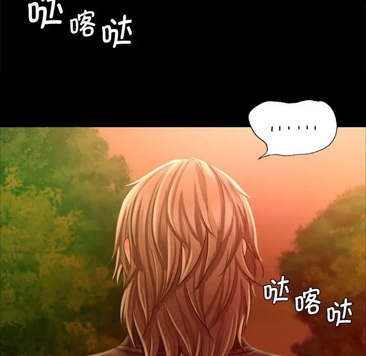 第121話
