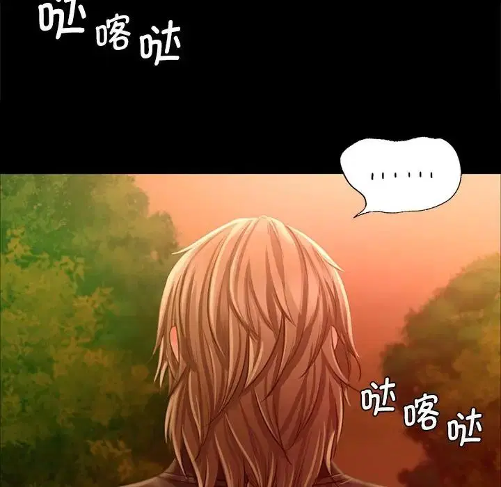 第121話
