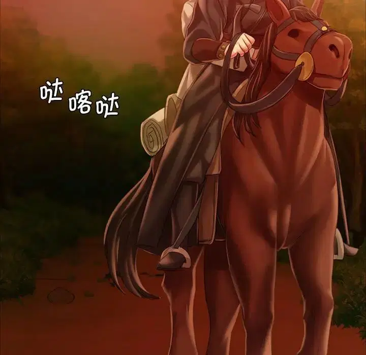第121話