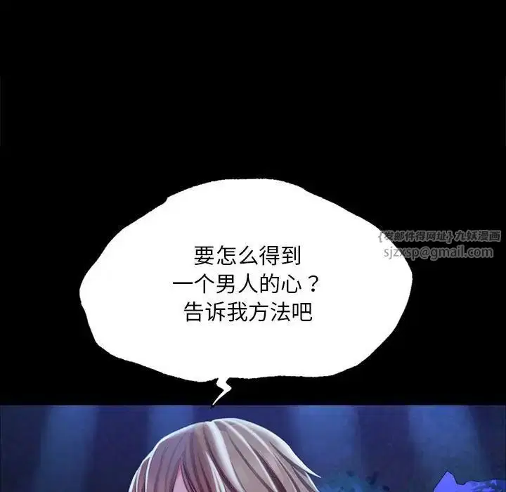 第121話