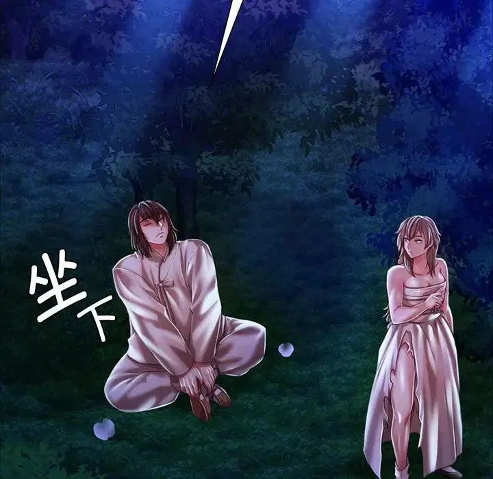 第121話