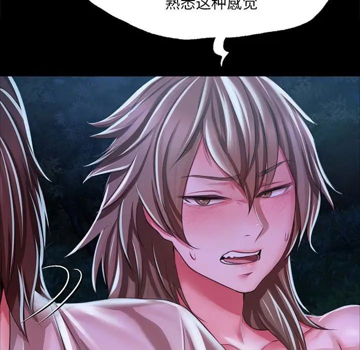 第121話