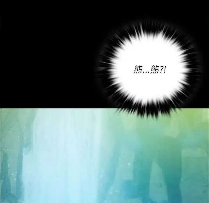 第121話