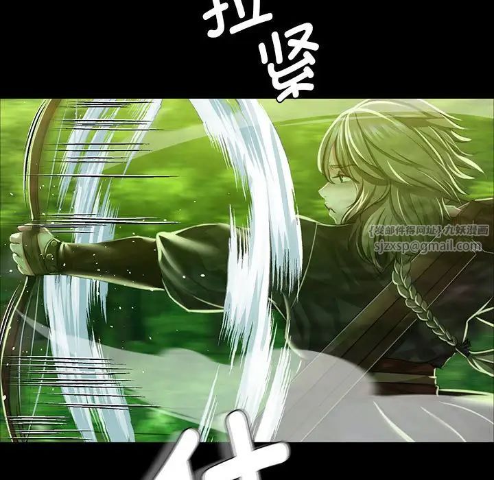 第121話