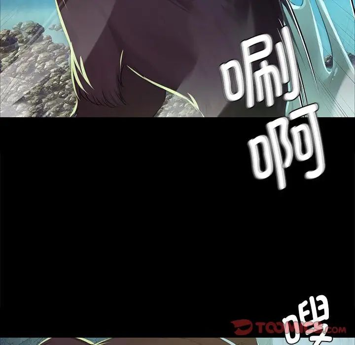 第121話
