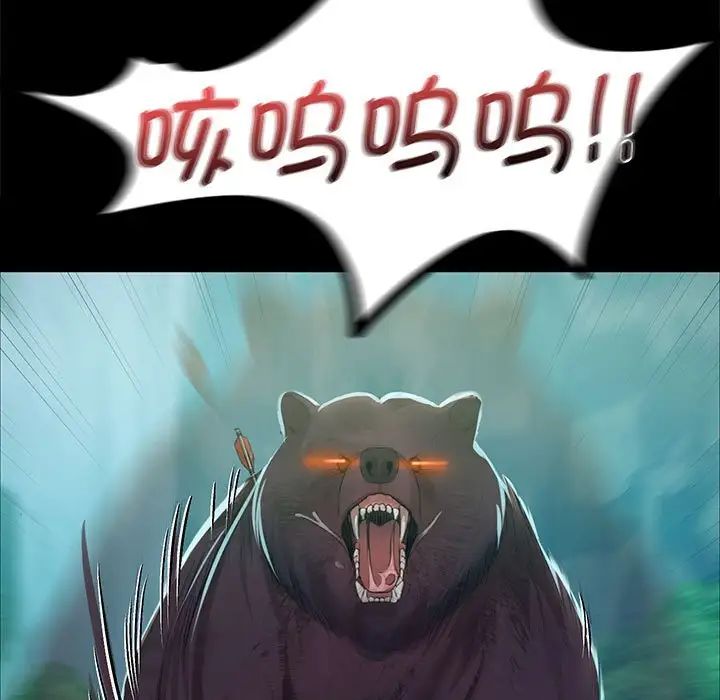 第121話