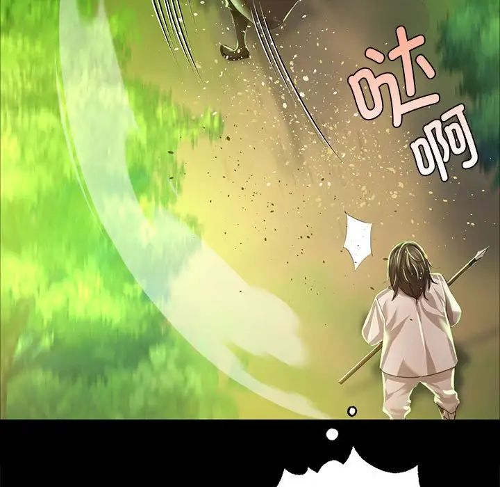 第121話