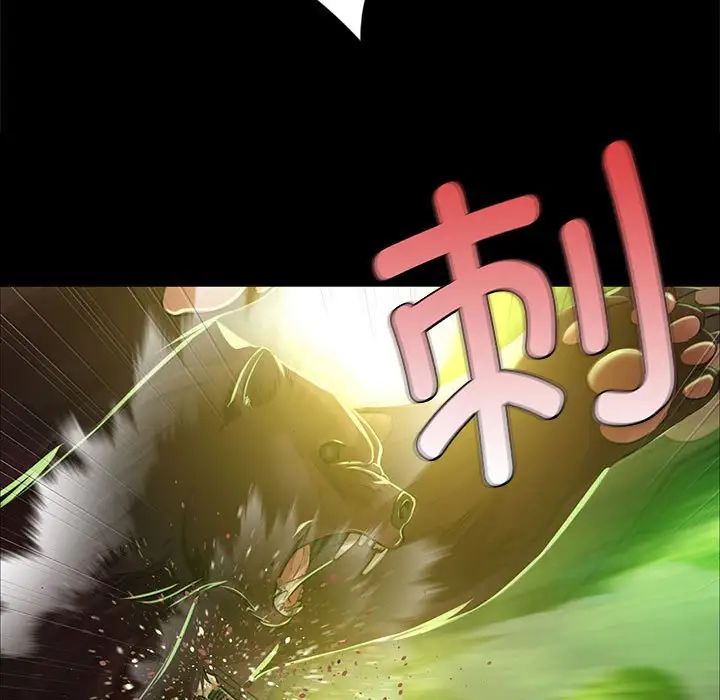 第121話