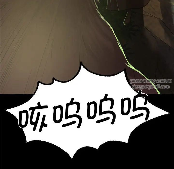 第121話