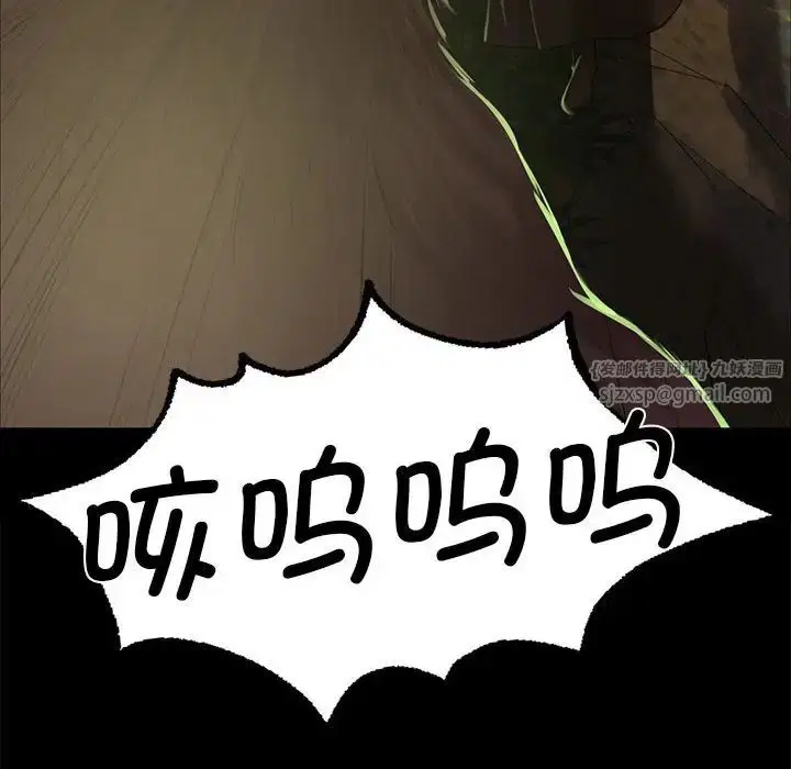 第121話