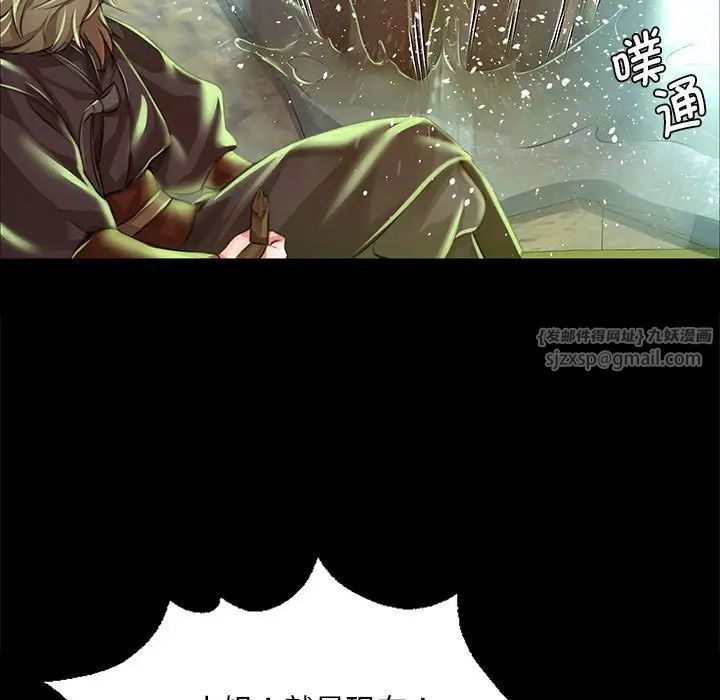 第121話