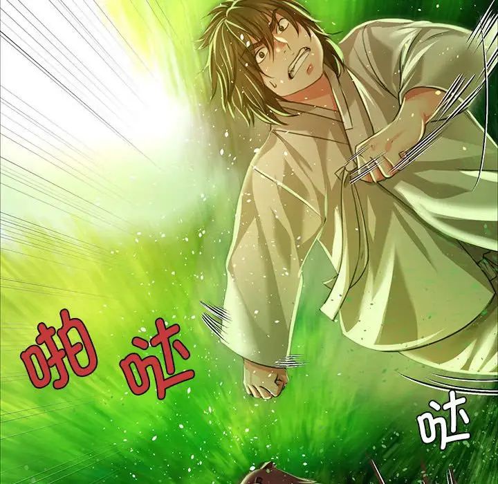 第121話