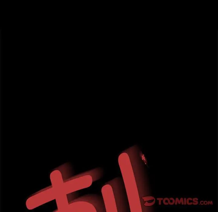 第121話