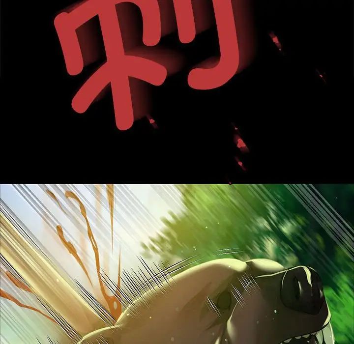 第121話