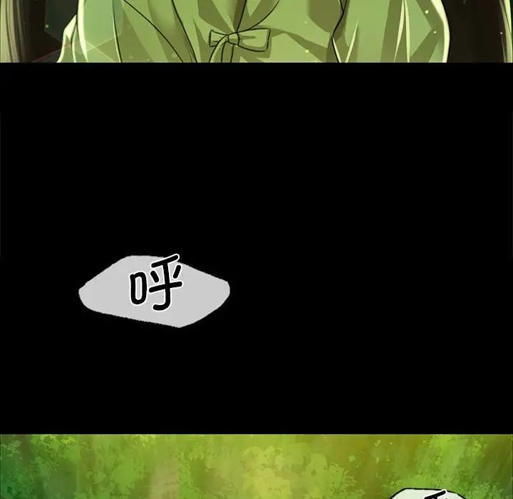 第121話