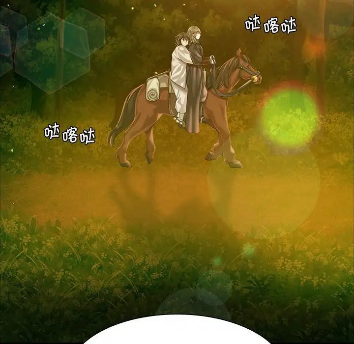 第121話