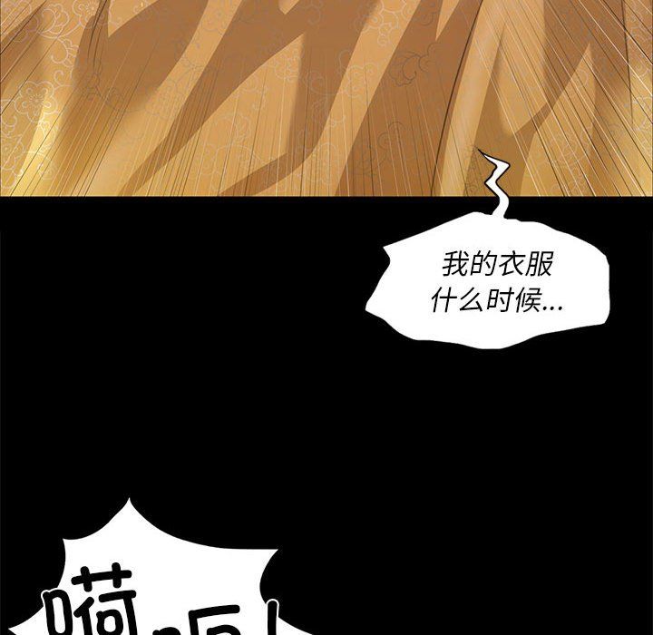 第123話