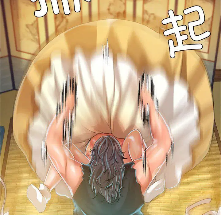 第123話