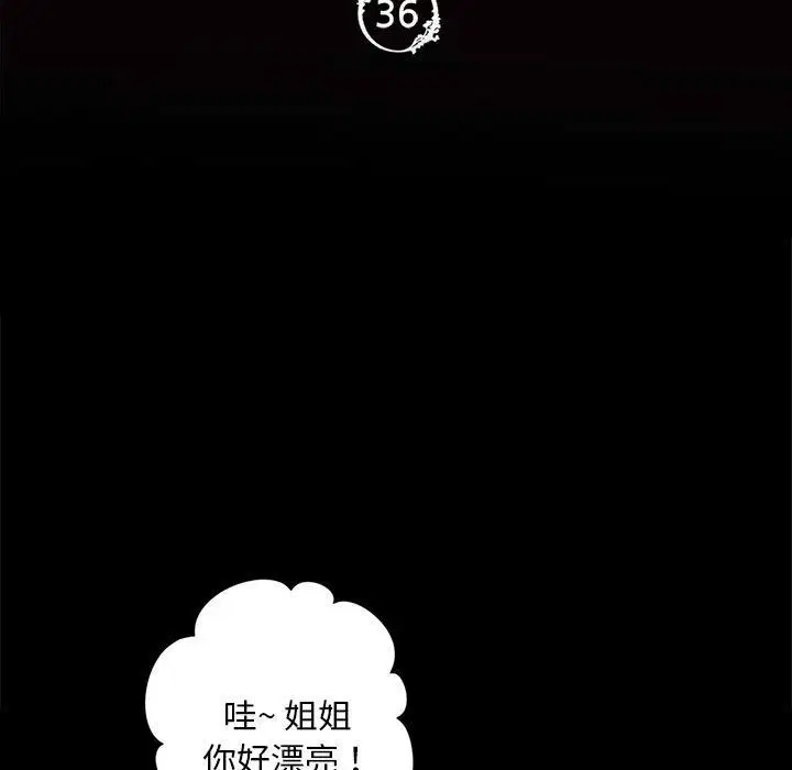 第123話