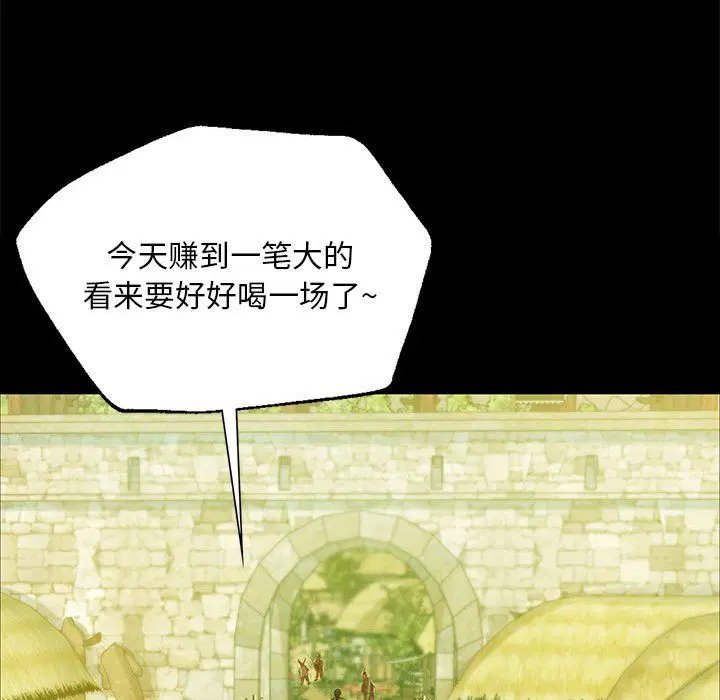 第123話